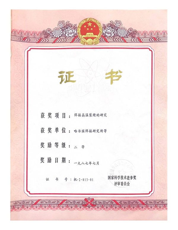 圖片18.png 圖片18.png