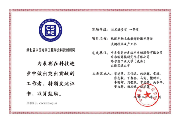 圖片11.png 圖片11.png