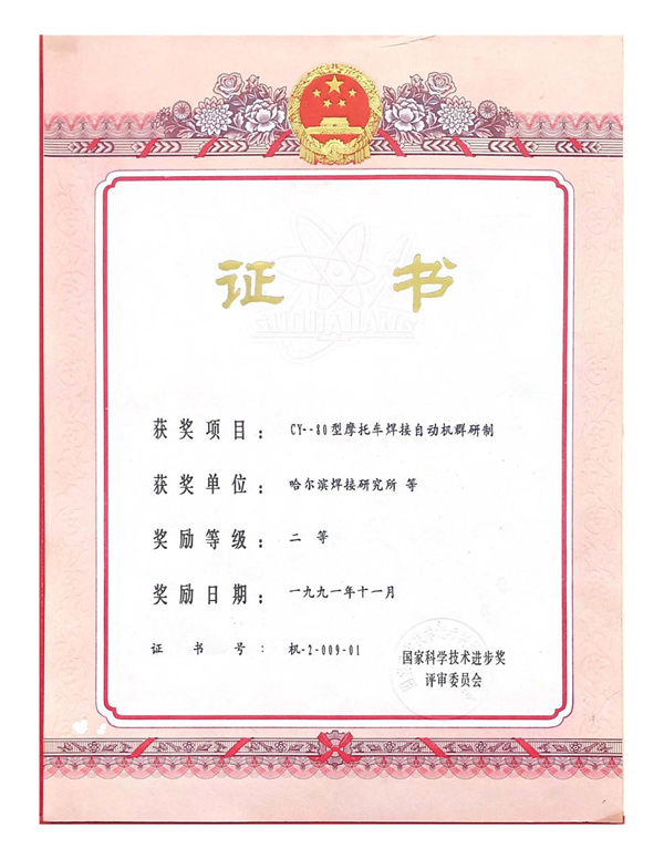 圖片21.png 圖片21.png