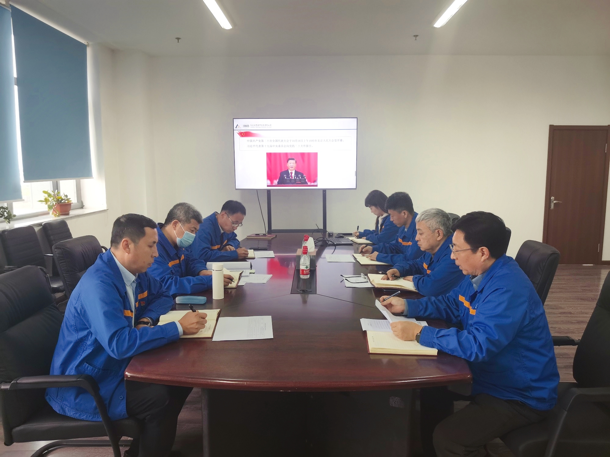 微信圖片_20221018091137.jpg 微信圖片_20221018091137.jpg