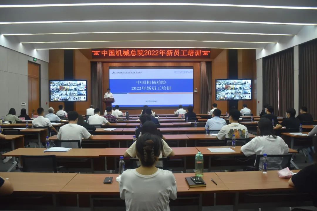 微信圖片_20220926101322.jpg 微信圖片_20220926101322.jpg