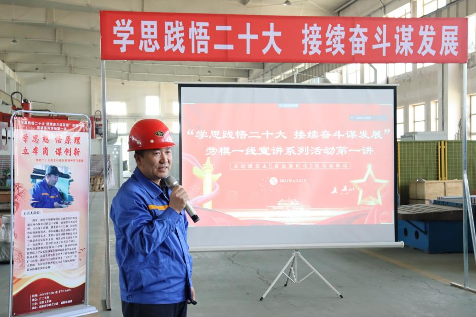 圖片 2.png 圖片 2.png